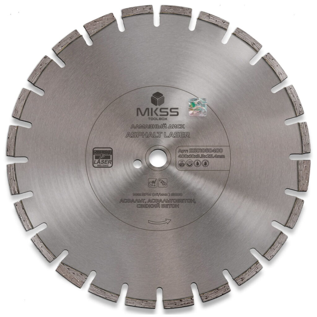 Диск алмазный по асфальту Asphalt Laser SS01060400